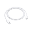 Apple USB-C to Lightning Cable 1 m price in Kenya