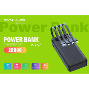 CALUS P-267 20000mAh Power Bank With Charging Cables